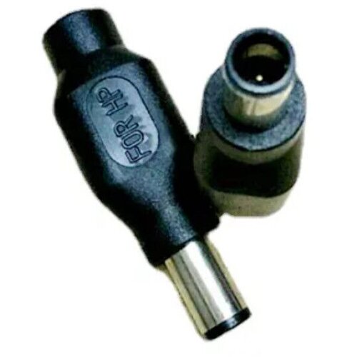 Gmb NPC-5.2x2.5mm 7.4x5.0mm Pin DC konektor 20V Slike