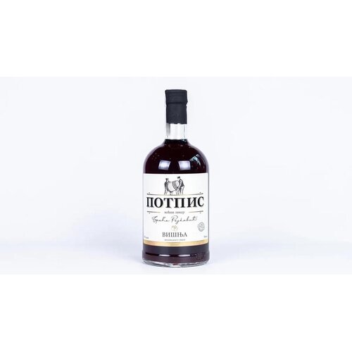 Potpis Liker višnja 0.7l Cene