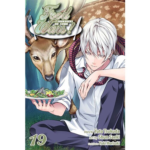 VIZ Media Yuto Tsukuda, Shun Saeki - Food Wars!: Shokugeki no Soma, Vol. 19 Cene