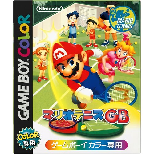  Mario Tennis - JAP (GBC) - rabljeno Cene