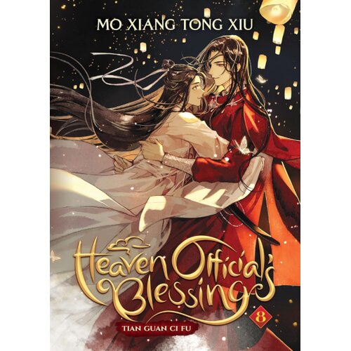 Penguin Random House Mo Xiang Tong Xiu - Heaven Official&amp;#039;s Blessing, Vol. 8 Slike