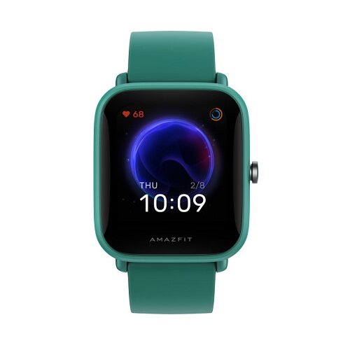 Xiaomi Amazfit Bip U Cijene