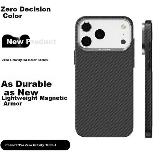 defense maska za mobilni telefon iphone 17 pro, crna Cene