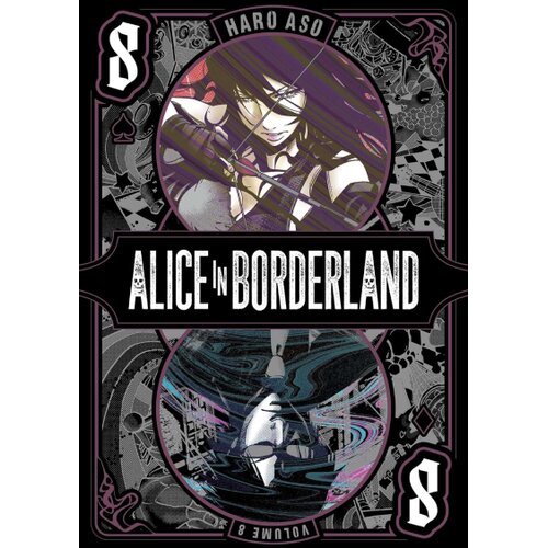 Harper Collins Publishers Ltd Haro Aso - Alice in Borderland, Vol. 8 Cene