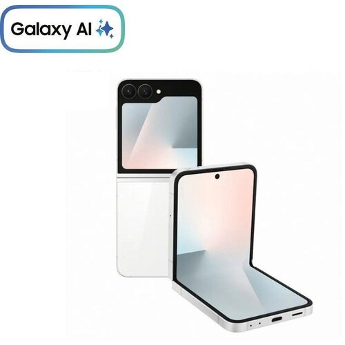 Samsung GALAXY Z FLIP7 FE 8GB/128GB BELI Mobilni telefon Cene