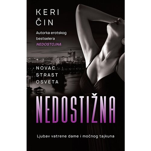 Laguna Keri Čin - Nedostižna Cene