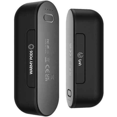 Uvi Warmy Pods (2u1) grijač ili power banka Cijene