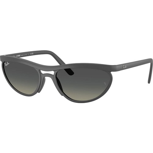 Ray-ban Naočare za sunce RB 4453 601711 Slike