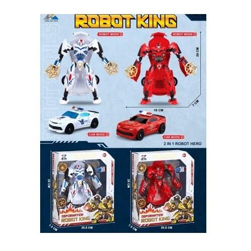  ROBOT KING 48/96 TJR37767 Slike