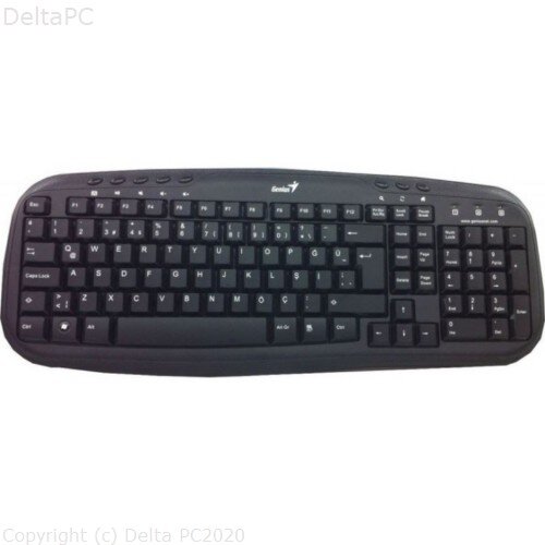 Genius Tastatura KB-M200 Cijene