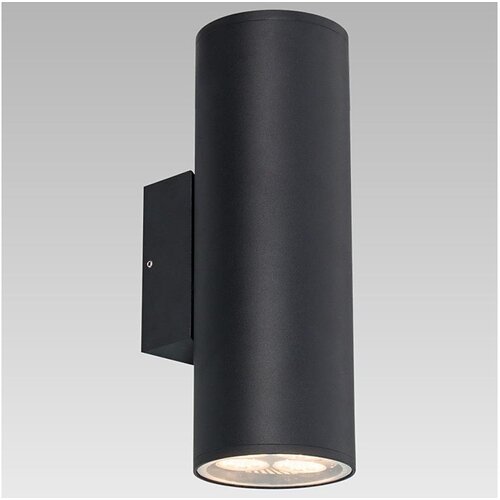  Prezent 39037 - Spoljašnje zidno svetlo RETO XL 2xE27/60W/230V IP54 Cene