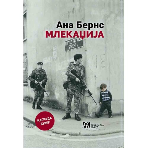 Akademska Knjiga Mlekadžija Slike