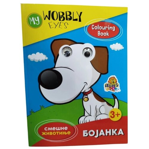  BOJANKA MY WOOBLY EYES PAS 10/1051 Slike