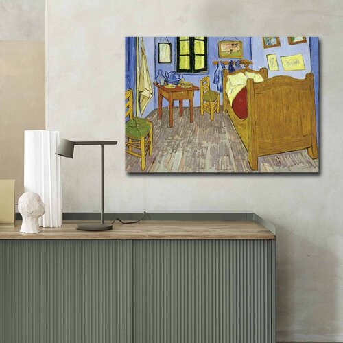Wallity Slika na zidu na platnu 70x100cm Cijene