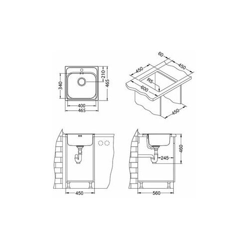 Alveus set korita in armature basic 140 1123981 Slike