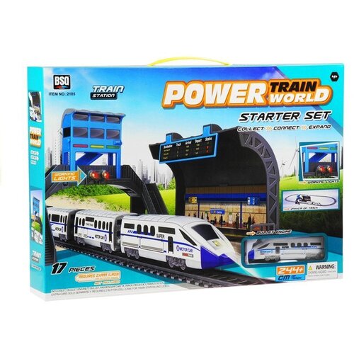  Vlakić na baterije Commuter Train + stanica - 244 cm Slike