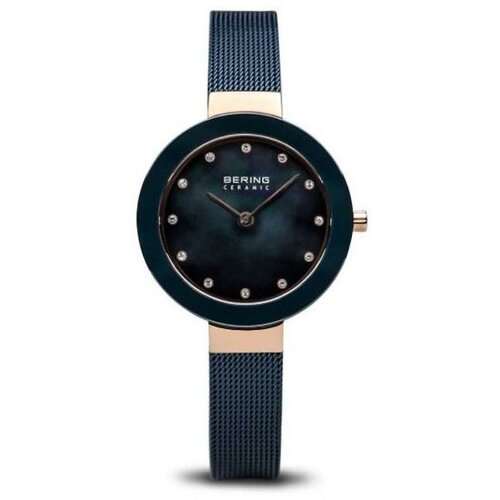 Bering ženski analogni ručni sat  11429-367 Ceramic Polished Rose Gold Cene