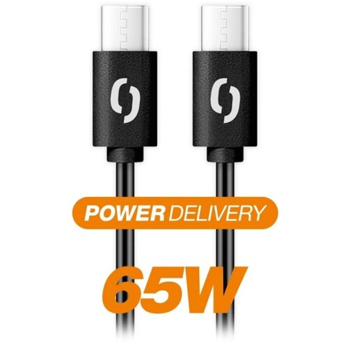 ALIGATOR DATKP58 - USB kabl USB-C na USB-C, 65 W Power Delivery, 2,5 m, crna Slike