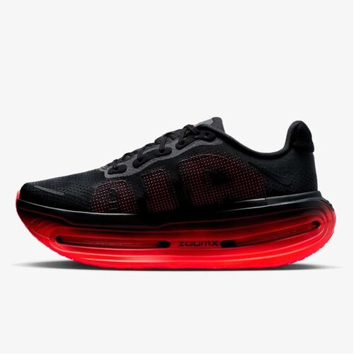 Nike vomero premium Cene