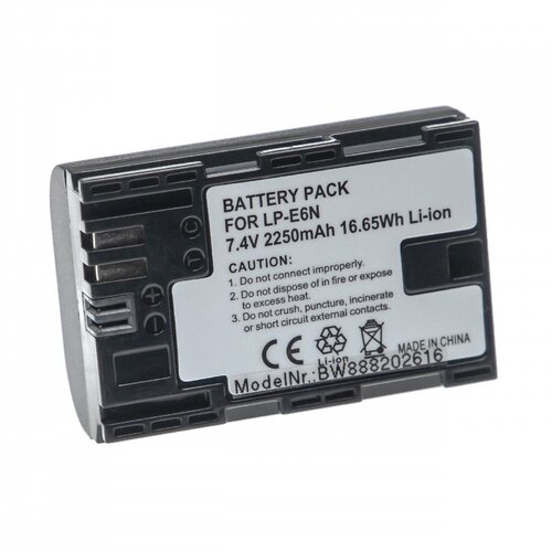 VHBW baterija LP-E6 / LP-E6N za canon eos 5D mark iii / eos 5D mark ii / eos 7D, 2250 mah kompatibilnost s originalnom baterijom Cijene