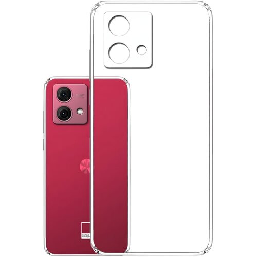 IZMAEL.eu Prozorno zaščitno ohišje za Motorola Moto G84 - Prozorna Cene