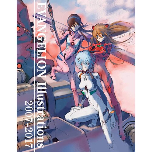 VIZ Media khara - Evangelion Illustrations 2007-2017 Cene