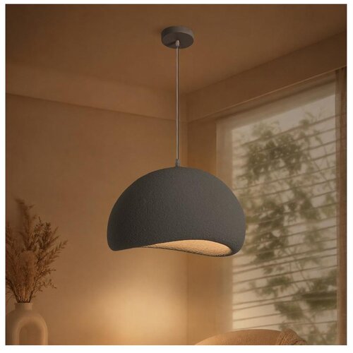 Brilagi Luster na kablu WABI SABI 1xE27/60W/230V prečnik 40 cm siva Cene