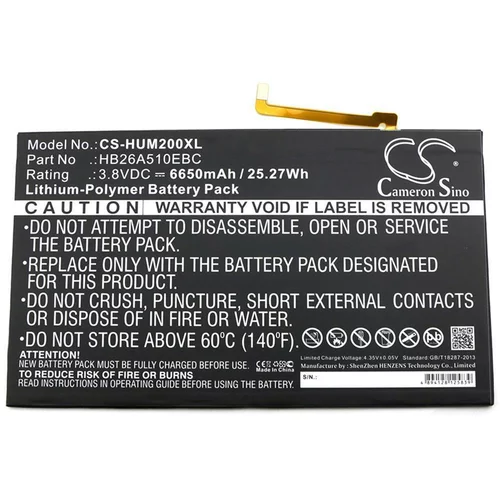 VHBW Baterija za Huawei MediaPad M2 10.0 / M2 10.1 / T2 10.0, 6650 mAh