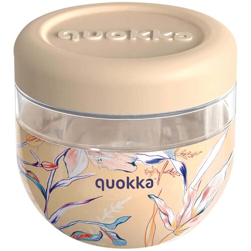 NOBRAND Quokka, Posoda za hrano z vintage cvetličnim motivom 770ml s pokrovom, Bež, (5000071447) Cene