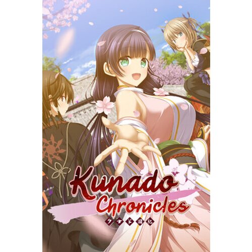 Steam Kunado Chronicles (PC) Key GLOBAL Cene