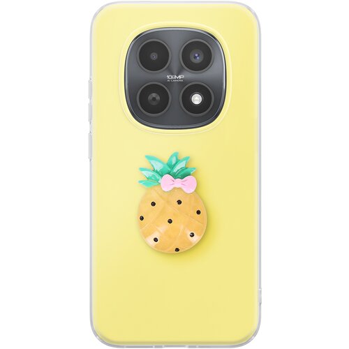 AVIZAR Ovitek za Redmi Note 15 s 3D motivom ananasa in dvignjenim robom, Rumena, (5000275119) Cene