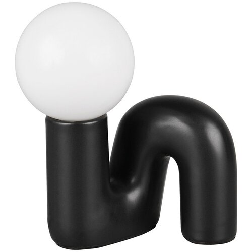 REALITY Črna keramična namizna svetilka (vi&scaron;ina 21,5 cm) Quinn &ndash; Cene