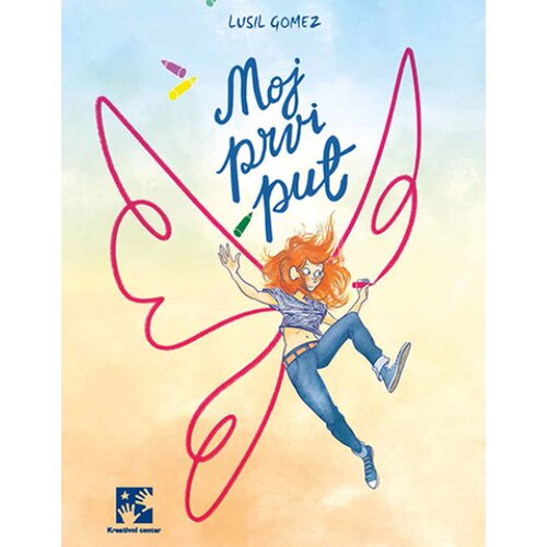 Kreativni Centar Lusil Gomez - Moj prvi put Slike