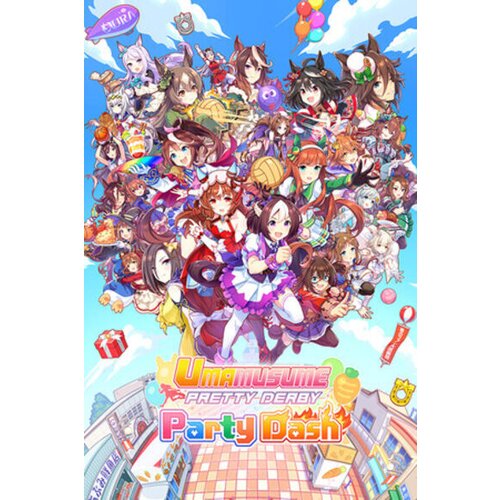 umamusume: pretty derby - party dash steam key (pc) global Cene