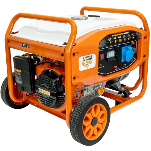 Ruris agregat r-power GE8000 Cene