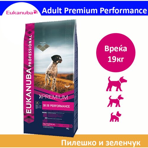 Eukanuba adult premium performance krekeri sa piletinom i povrćem [vreća 19 kg] Cene