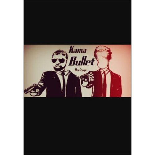  kama bullet heritage (pc) steam key global Cene