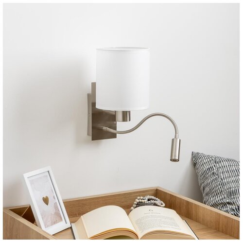  Brilagi - LED zidna lampa NUBILA 1xE27/25W/230V + LED/3W hrom/bela Cene