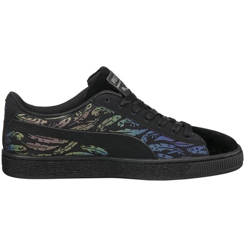 Puma basket new arrivals zenske patike