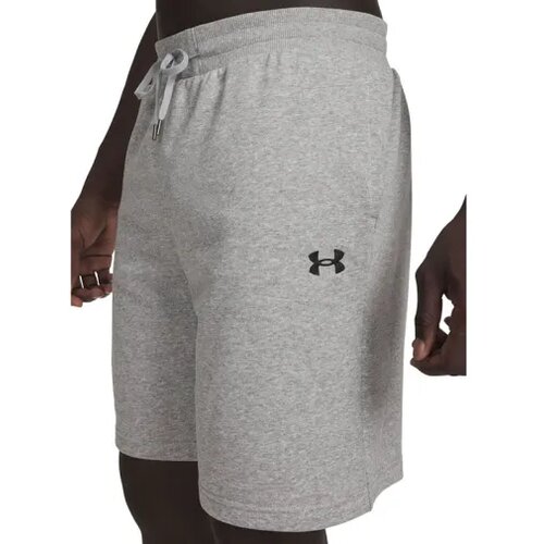 Under Armour Mu&scaron;ki &scaron;orts Ua Rival Lw, Sivi Cene