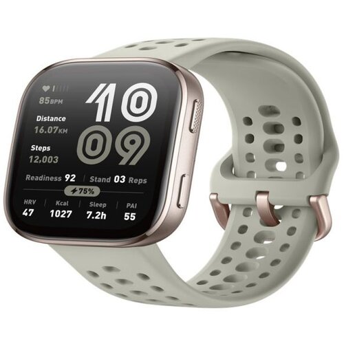 Amazfit BIP 6 StoneVibrant 1.97" Display, 24/7health monitoring, 14 days baterry life Cijene