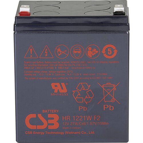 CSB Battery HR 1221W high-rate HR1221WF2 svinčeni akumulator 12 V 5 Ah svinčevo-koprenast (Š x V x G) 90 x 106 x 70 mm ploščati vtič\, 6\,35 mm brez vzdrževanja\, nizko samopraznjenje Svinče, (20438673) Cene