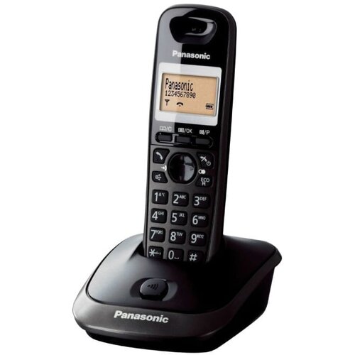 Panasonic bežični telefon Cene