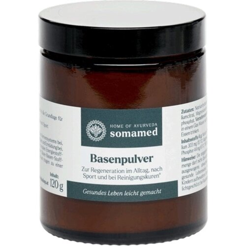  Bazni prah (Basenpulver) - 120 g Slike