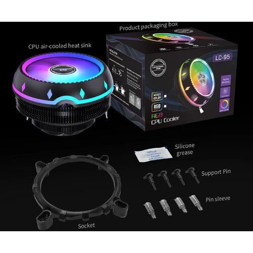 LCOOL kuler za kompjuter rgb 95W Cene