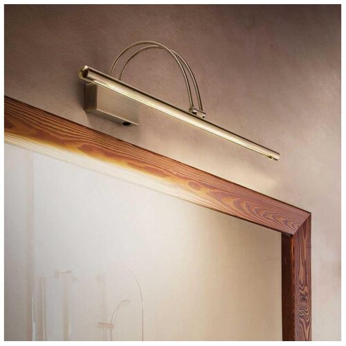 Ideal Lux - LED svetlo za sliku BOW LED/4,6W/230V 46 cm CRI 90 zlatno Cene