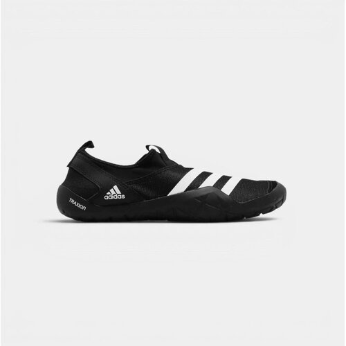 Adidas Nizke superge JAWPAW SLIP ON H.RD Bela Cene