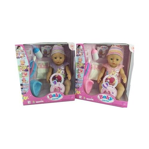 Merx lutka beba 45cm pije vodu i pi&amp;scaron;ki ( MS08342 ) Slike