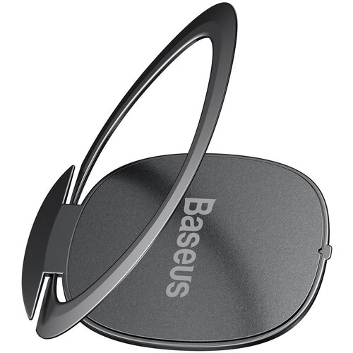 Baseus Invisible Phone Ringhalter, Grau Cijene