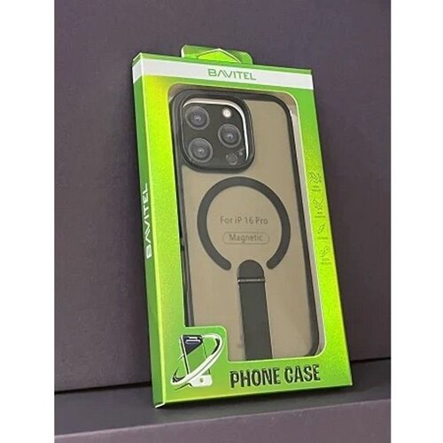  IPhone 16 Pro Bavitel MagSafe sa naslonom crna Cene